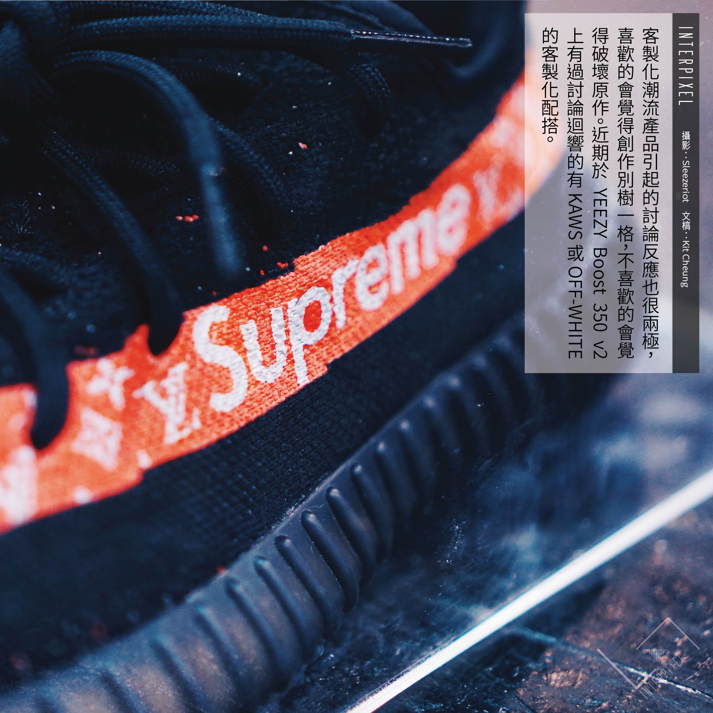 Custom Made Collection on X: Supreme x LV Yeezy - @AngelusDirect  @AngelusBrand #Yeezy  / X